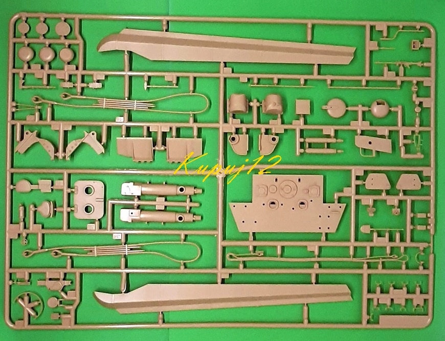 Model German King Tiger tank, Royal Tiger + paint set.... Brand no brand