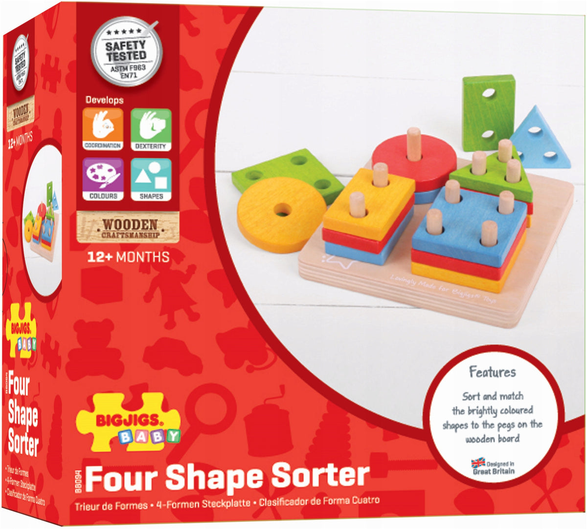 Motor puzzle PYRAMIDS SHAPES wooden Brand Bigjigs Toys