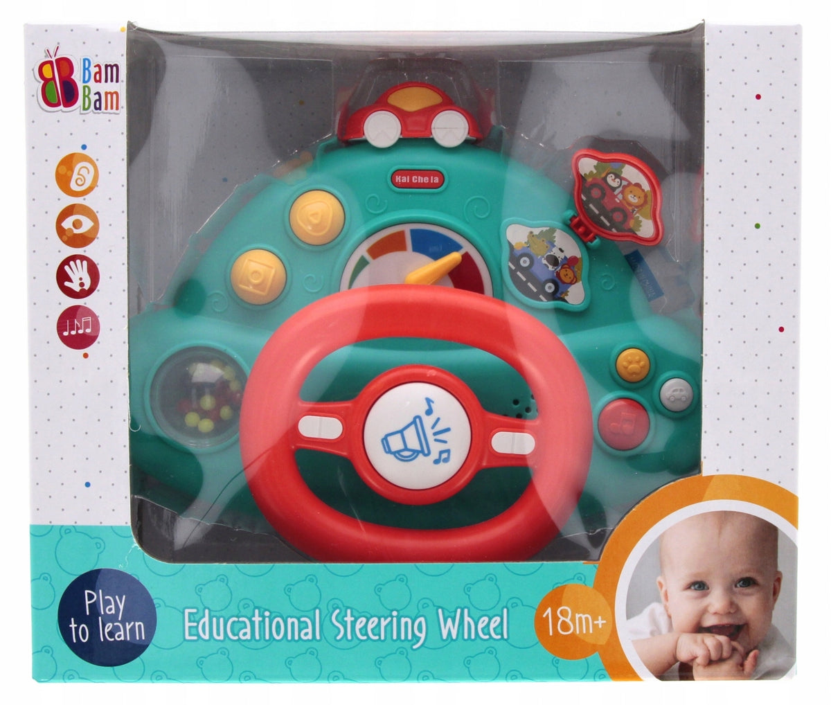 Music steering wheel. BamBam