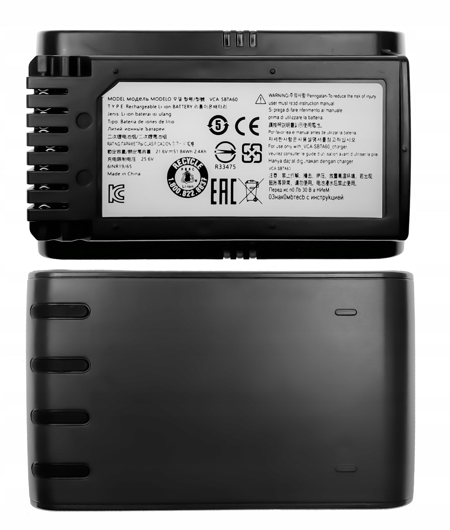 New VCA-SBTA60 Battery for Samsung Jet 60, Jet 65, Jet 70 Light Vacuum Cleaner
