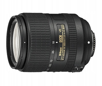 Nikon AF-S DX 18-300mm f/3.5-6.3G ED VR - zoom lens