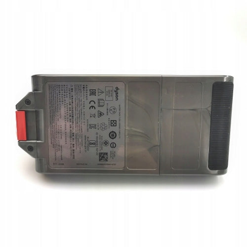 Original Battery Dyson V11, V15 970938-01 Manufacturer code 00