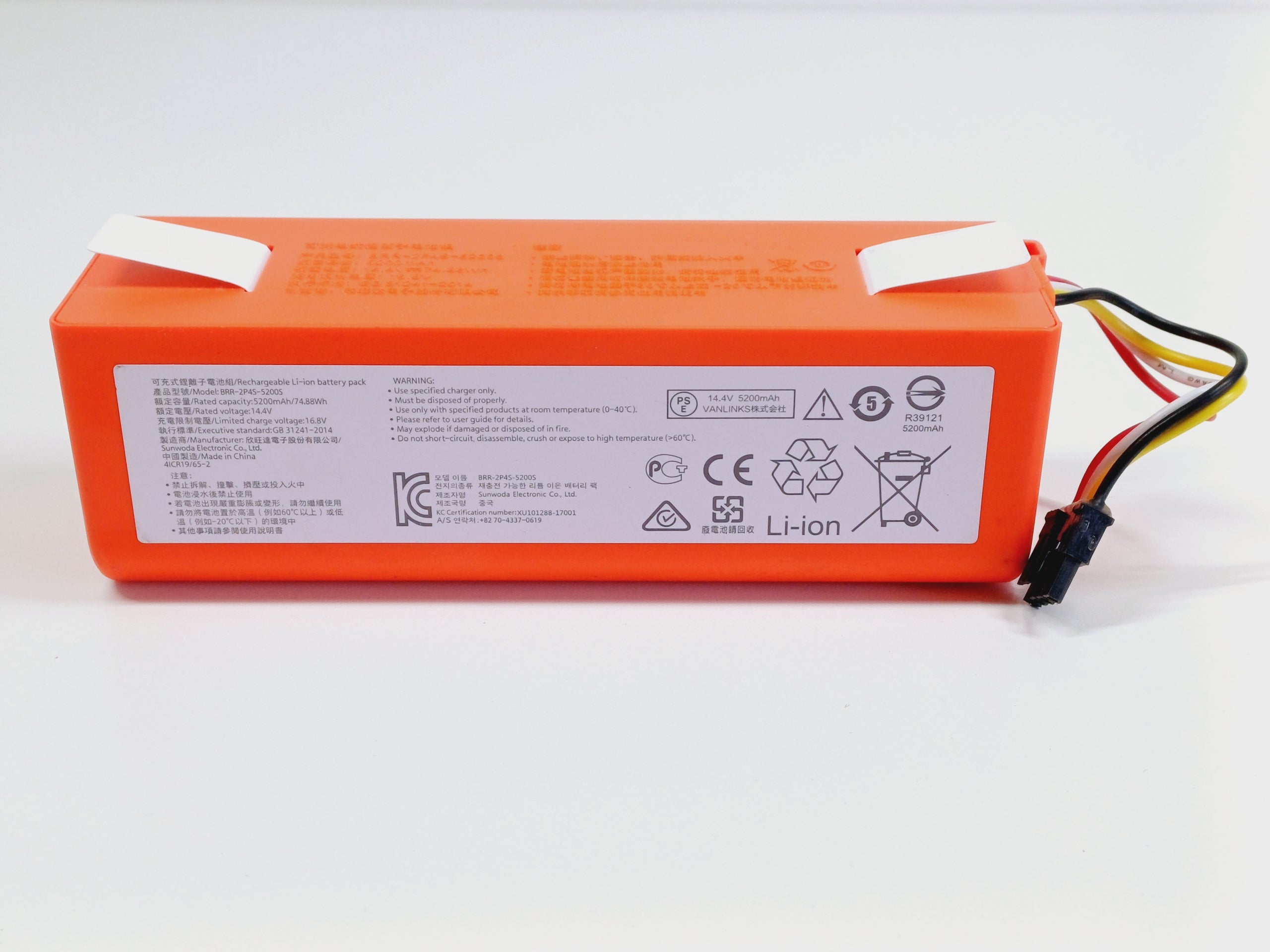 Original battery for Roborock BRR-2P4S-5200S robot Manufacturer code 5200mAh