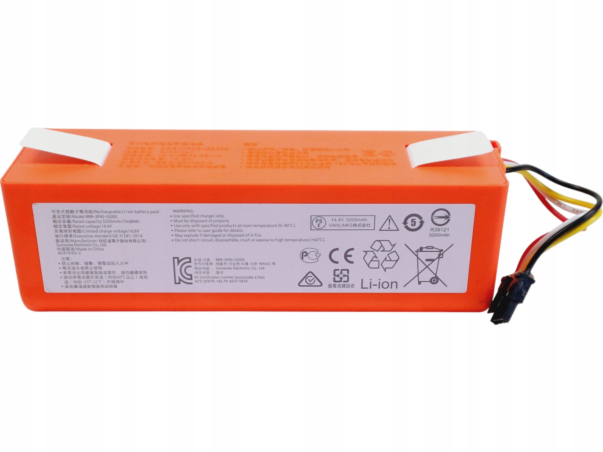 Original battery for Roborock BRR-2P4S-5200S robot