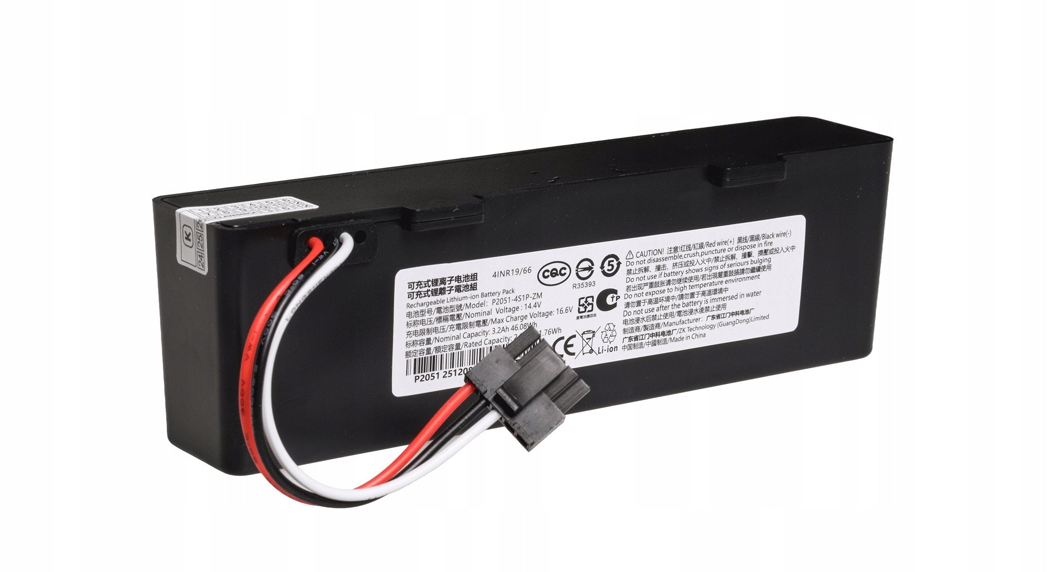 Originálna batéria pre Xiaomi Mi Robot Vacuum Mop Pro 3200mAh P2051-4S1P-ZM Manufacturer Xiaomi