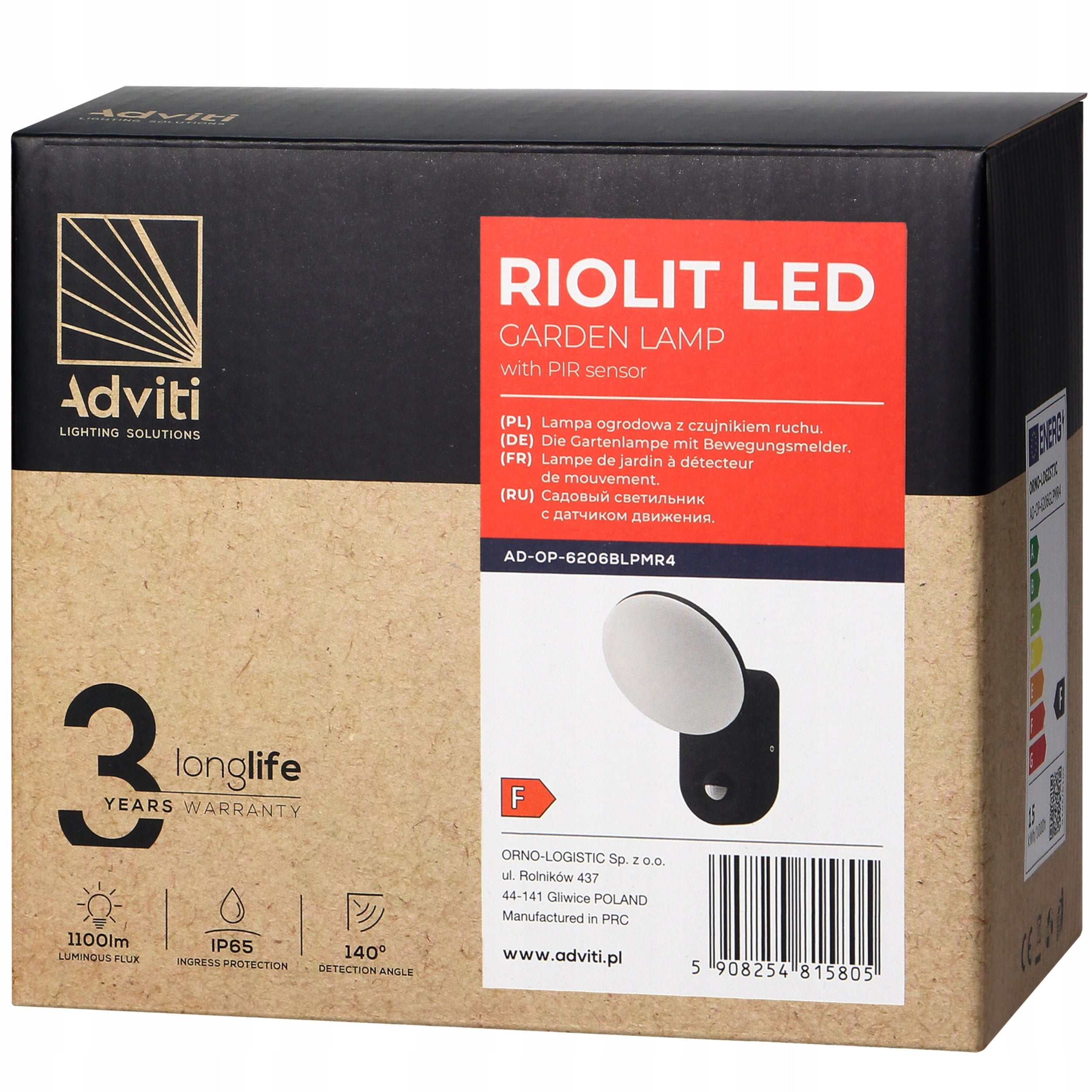 Outdoor LED Lamp 15W Twilight Motion Sensor Movable Facade Black Brand Adviti