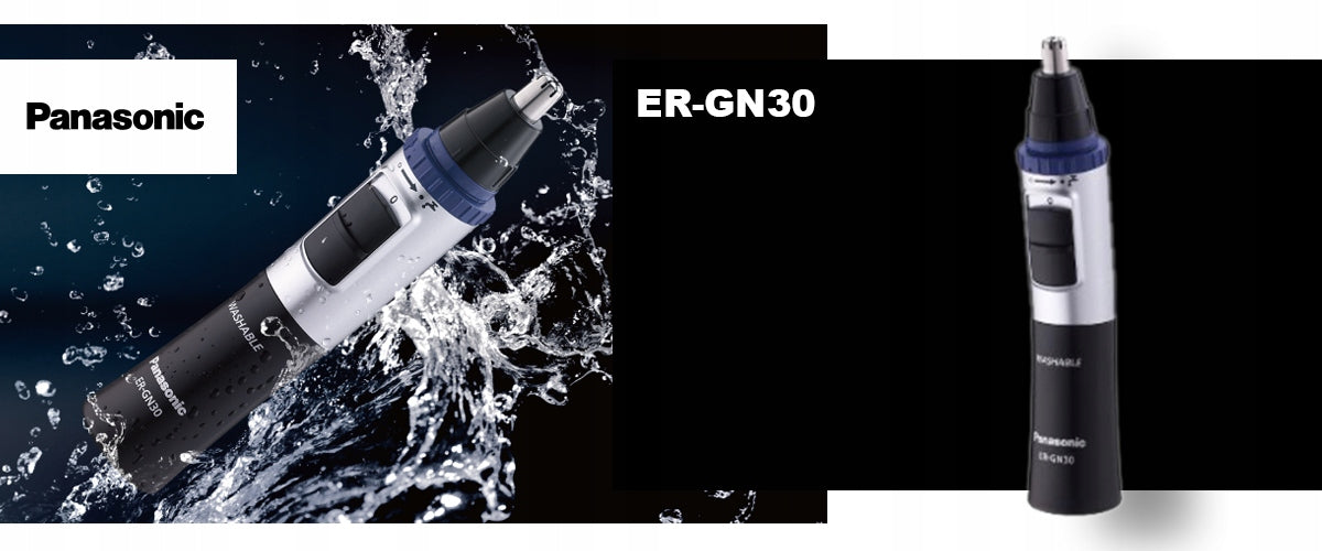 PANASONIC NOSE AND EAR TRIMMER WATERPROOF WET DRY ERGONOMIC Brand Panasonic