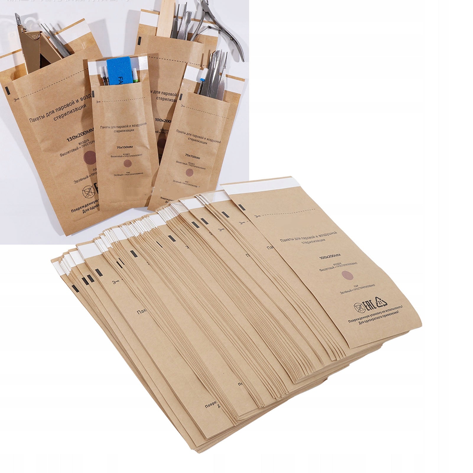 PAPER TOOL STERILIZATION BAGS 100 PCS SIZE: 100 x 200 mm Packaging status original