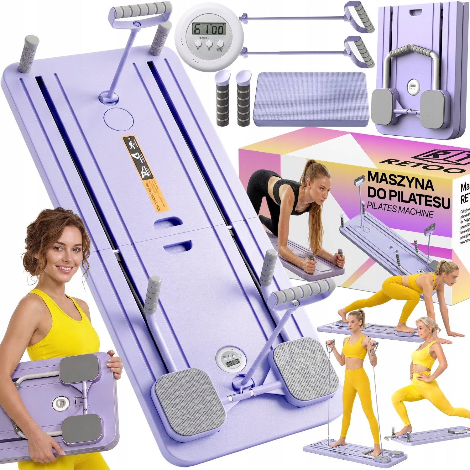 PILATES REFORMER EXERCISE BOARD MULTIFUNCTIONAL 12in1 PILATES SET