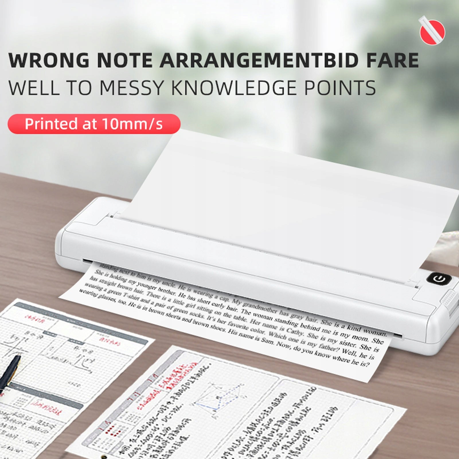PORTABLE THERMAL PRINTER A4 218MM BLUETOOTH WITHOUT INK SPEED 10MM/S Manufacturer code 066014