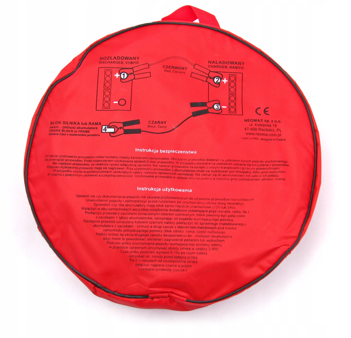 POWERFUL CABLES JUMPER CABLES 1500A 4,5M 4,5 METERS THICK 50mm2 NEOMAX Manufacturer's catalog number PR1500A4,5M