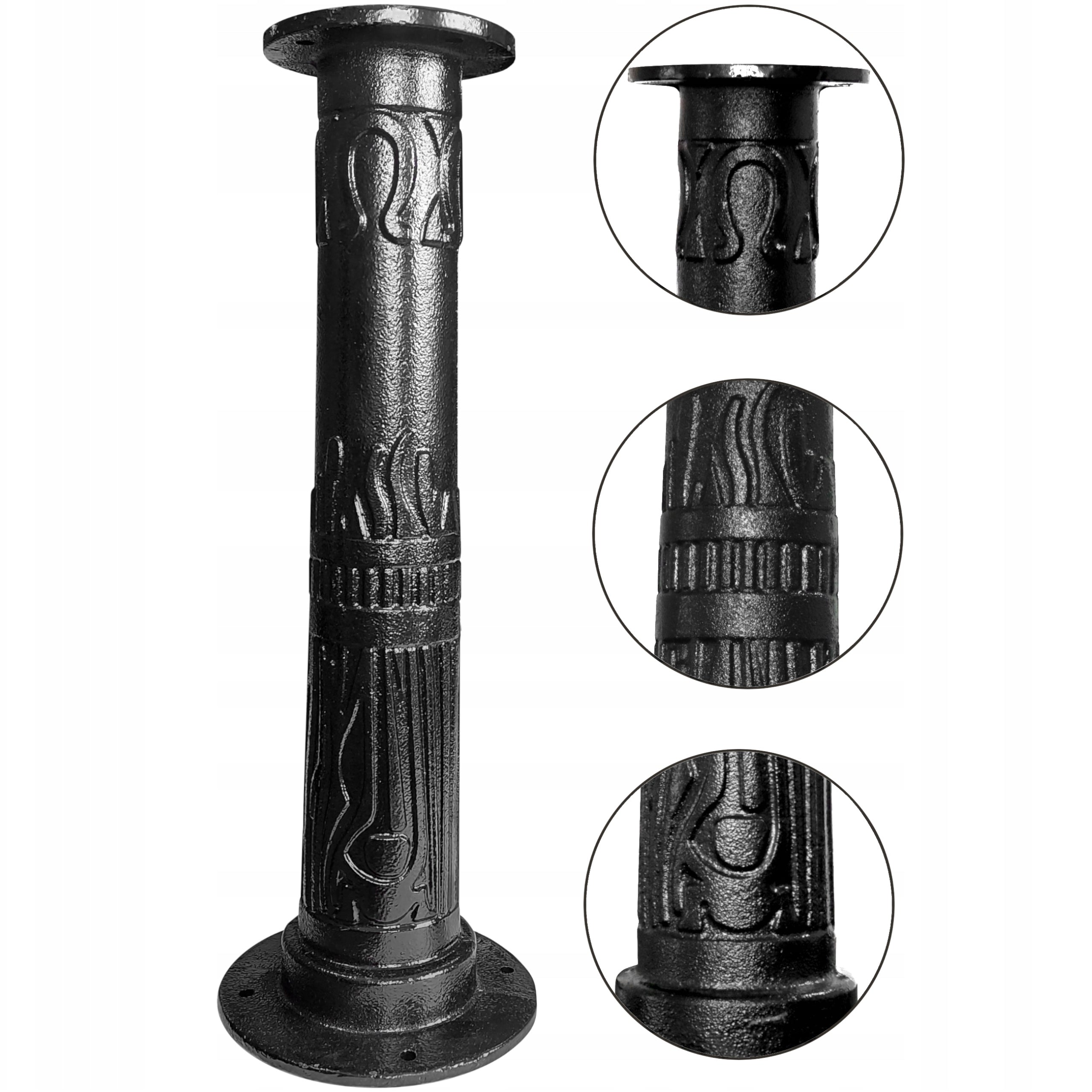 PUMP ABISYNKA DECORATIVE GARDEN DELUX BLACK +BASE +SNAKE -HIGH QUALITY! Manufacturer no brand