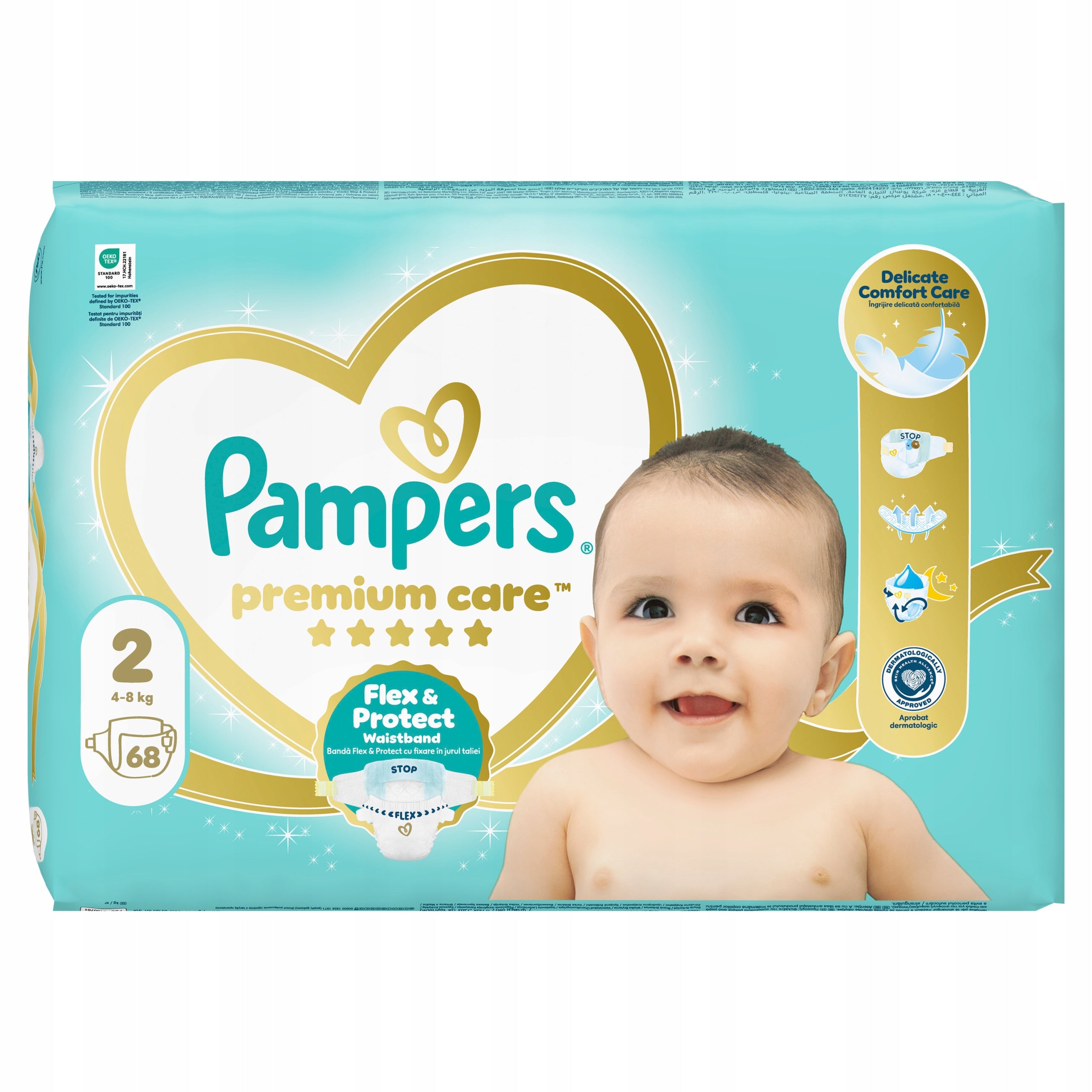 Pampers Premium Care Baby Diapers size. 2, 4-8 kg, 68 pcs. Packaging status original