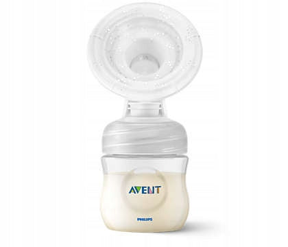 Philips Avent 125 ml manual breast pump Packaging status original