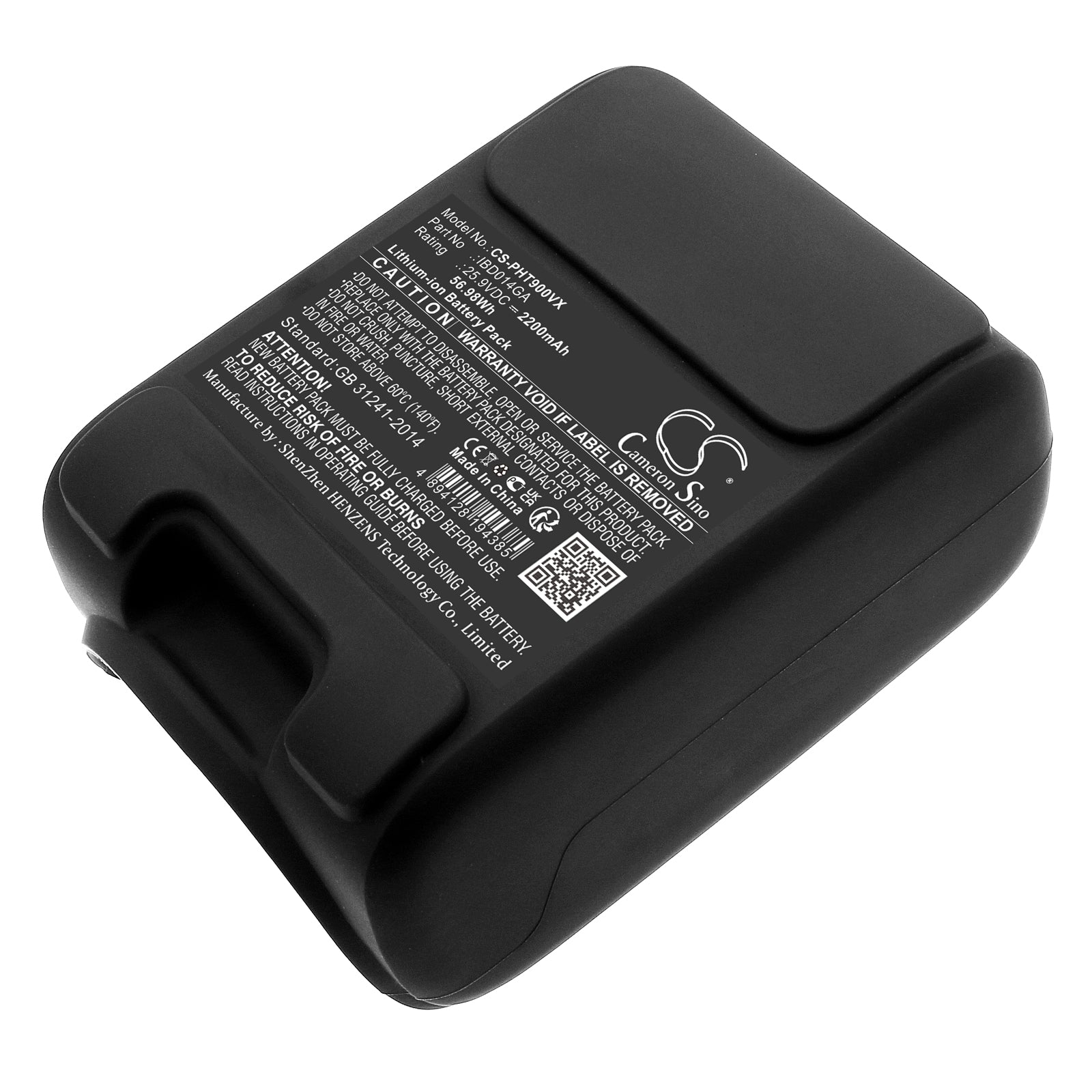 Philips XW9385/01 / 300008109471 2200 mAh Li-ion 25.9 V (Cameron Sino) CS-P Model Philips