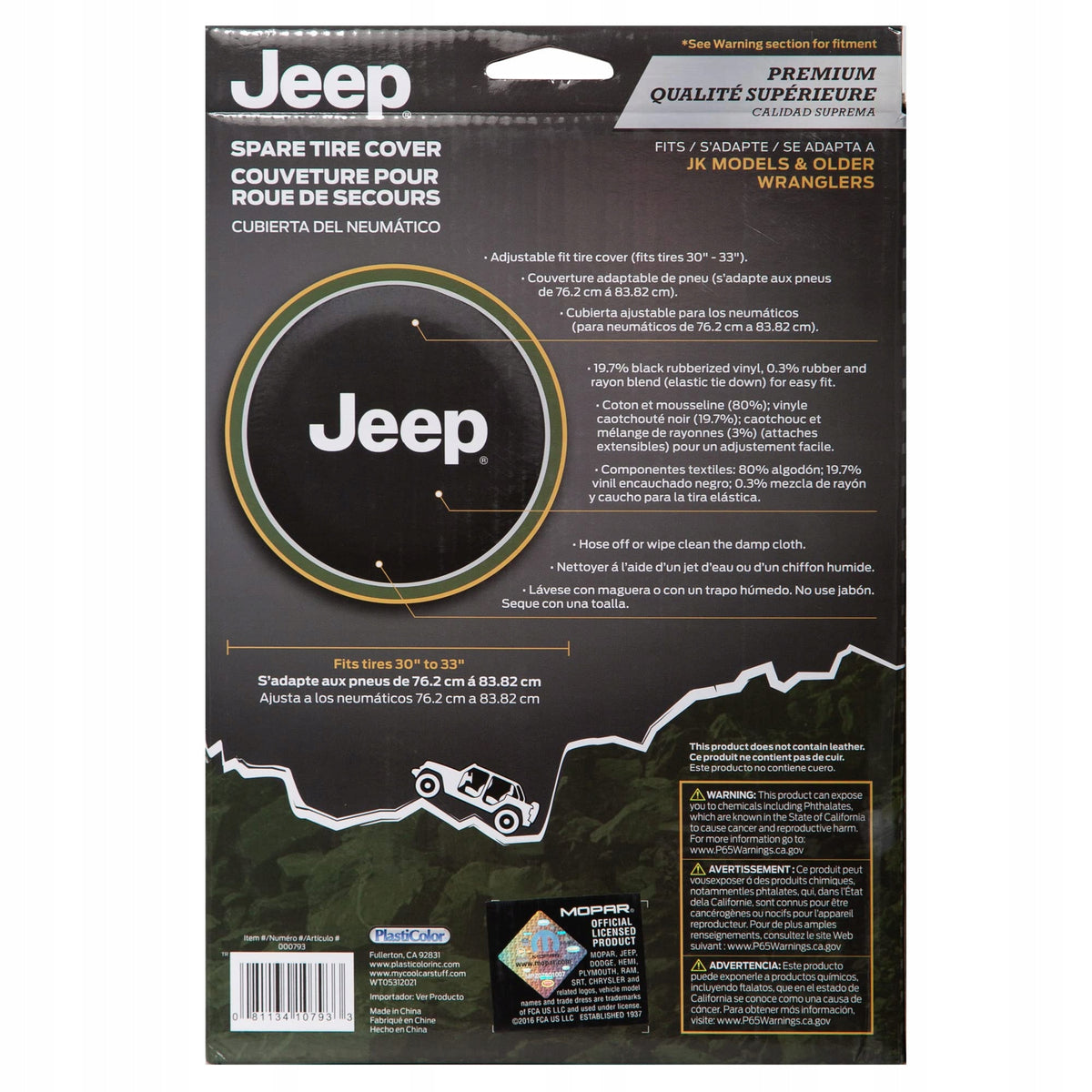 Plastový kryt rezervného kolesa Jeep Plasticolor 30-33" čierny Manufacturer no brand