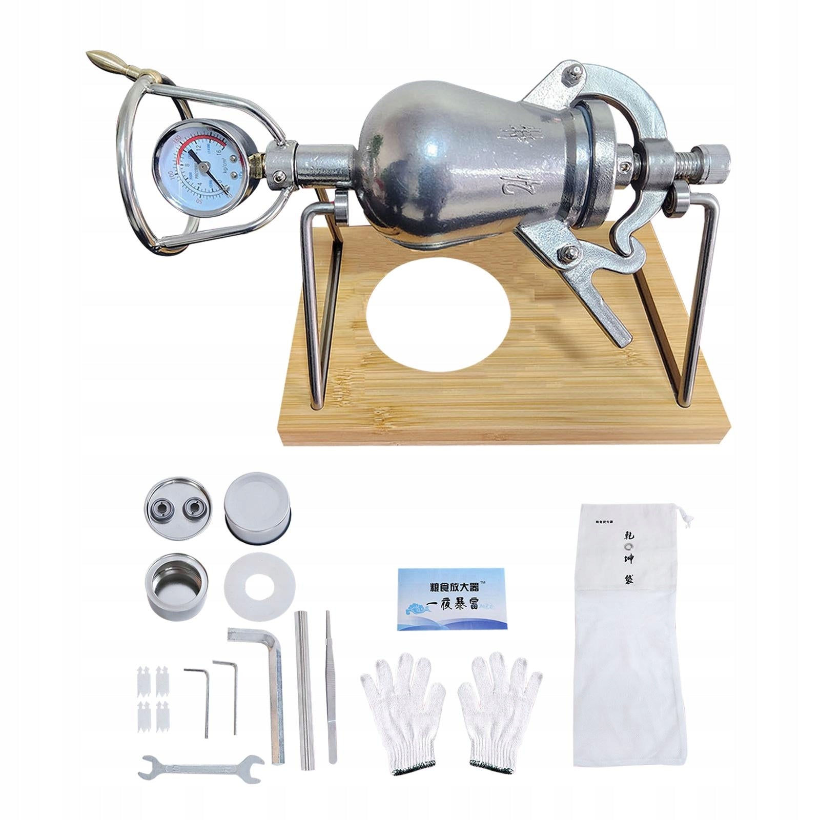 Popcorn Machine Vintage Popcorn Machine For
