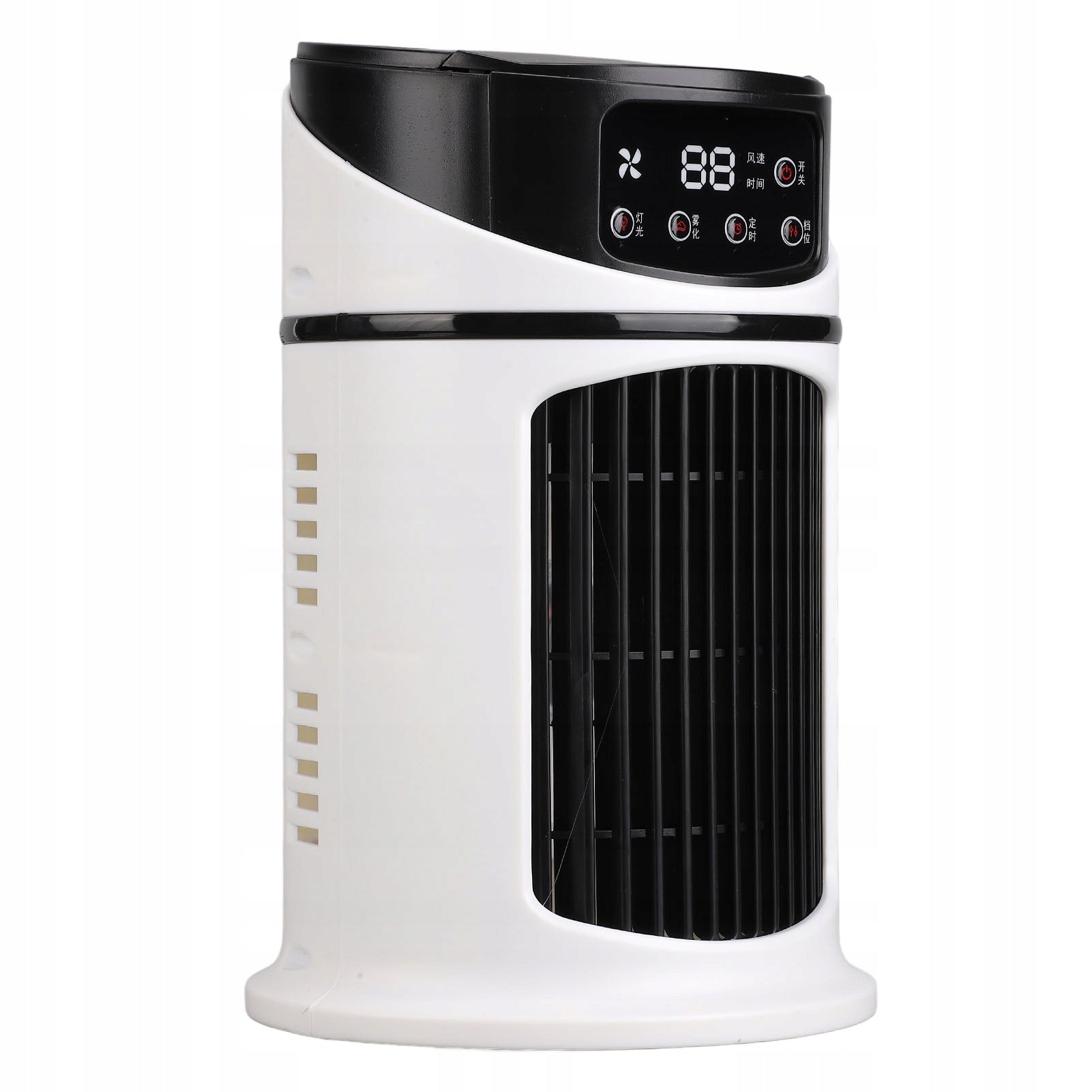 Portable Air Conditioner, Water Timing Cooling Fan with Ice Bag Dominant color multicolor