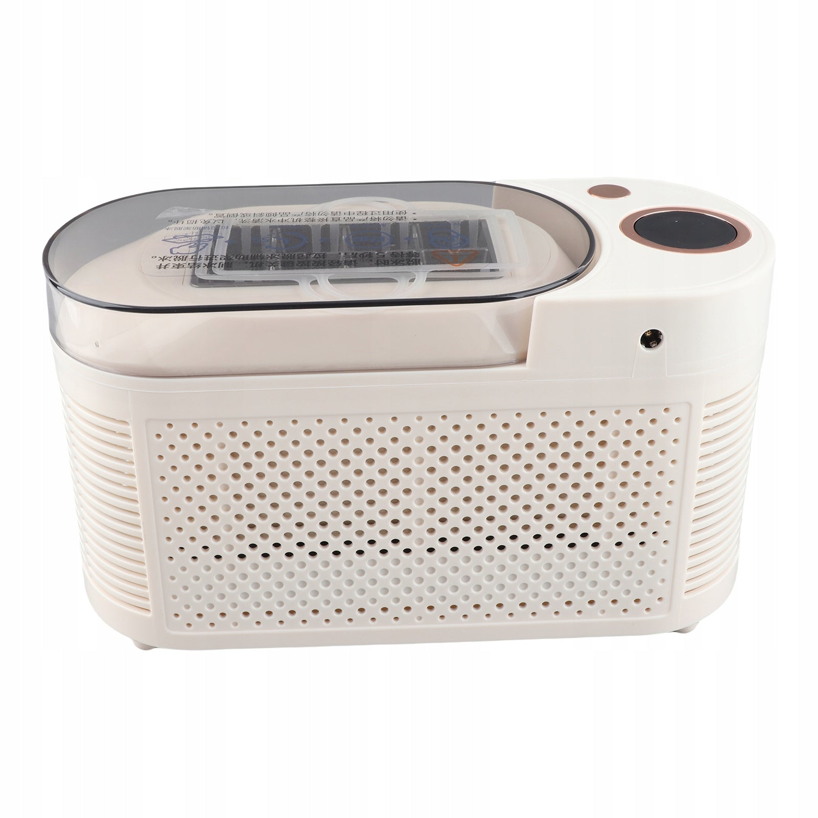Portable Ice Maker 120W Ice Computer Fast Ice Cube Making BO Brand no brand