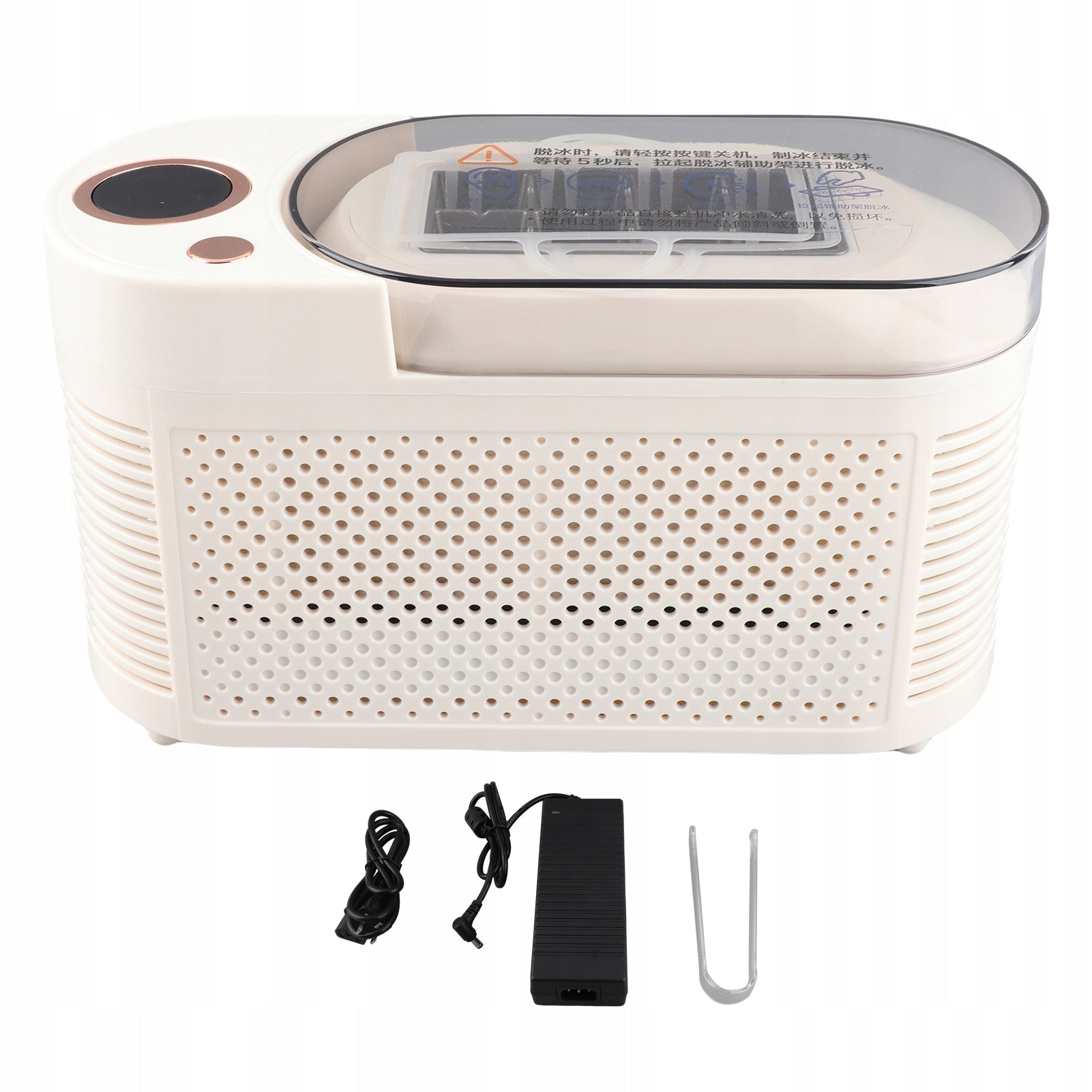 Portable Ice Maker 120W Ice Computer Fast Ice Cube Making BO