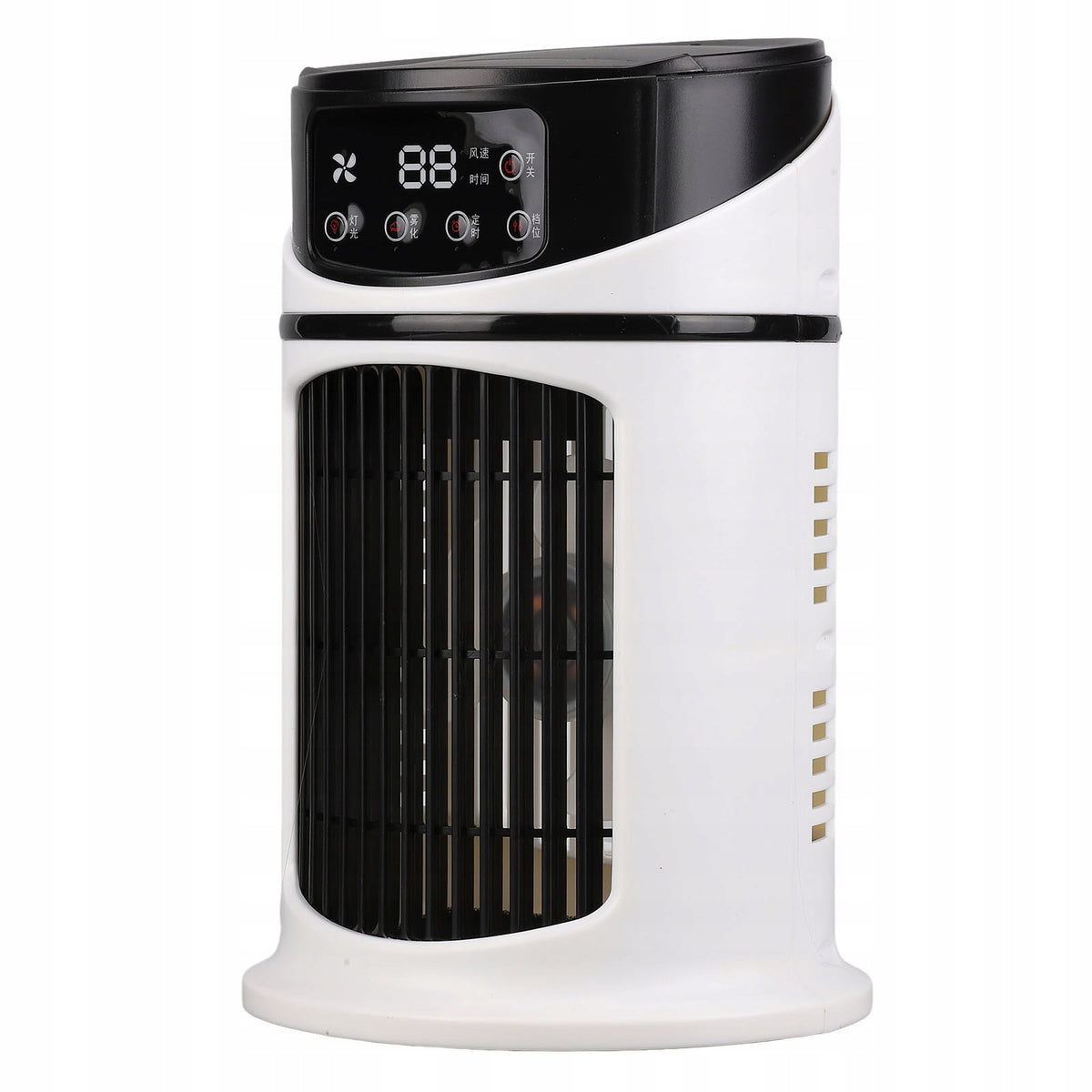 Portable Mini Air Conditioner Mobile Multifunction Fan M5