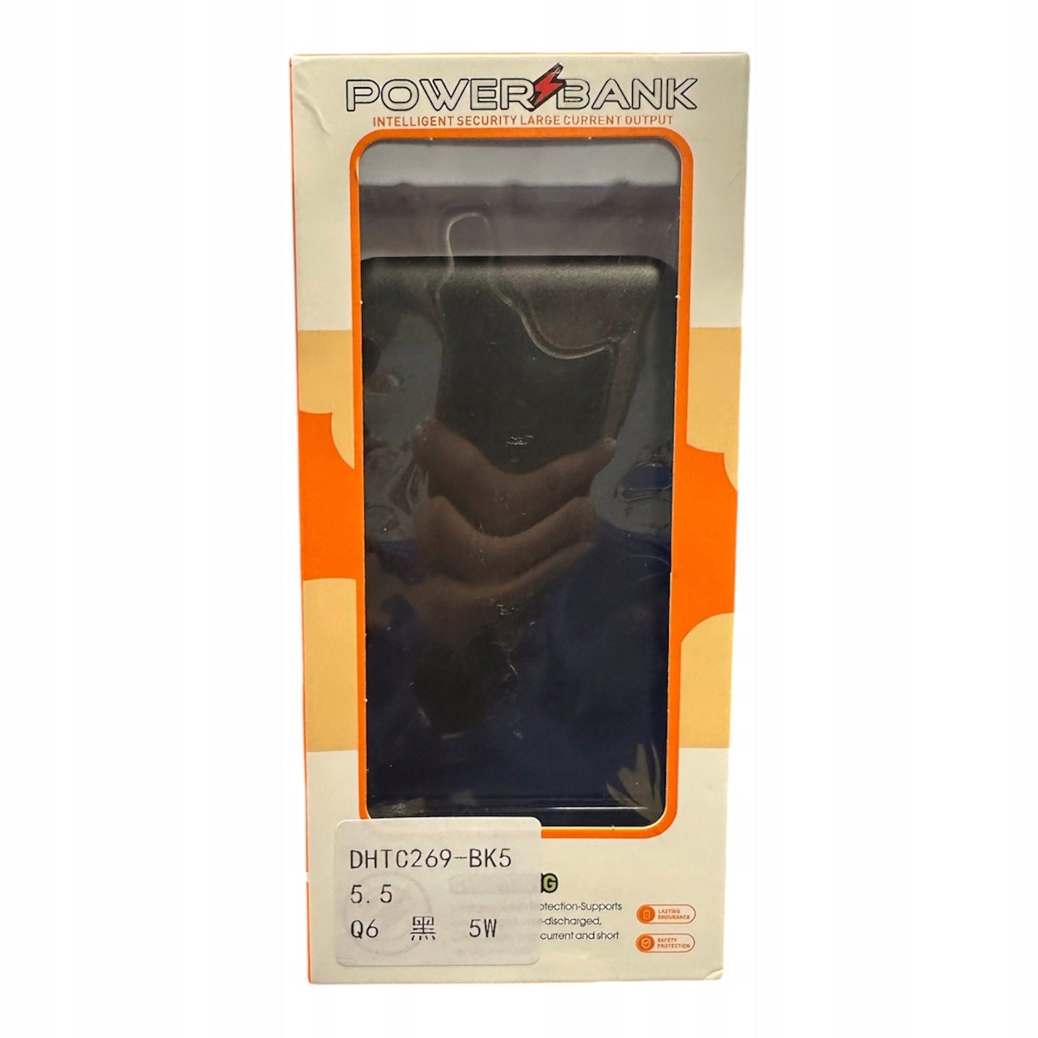 Powerbank 50000 mAh black Brand Maxlife
