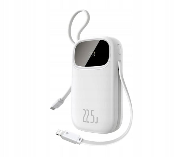 Powerbank Baseus EnerFill FC31 20000mAh 22.5W white Brand Baseus
