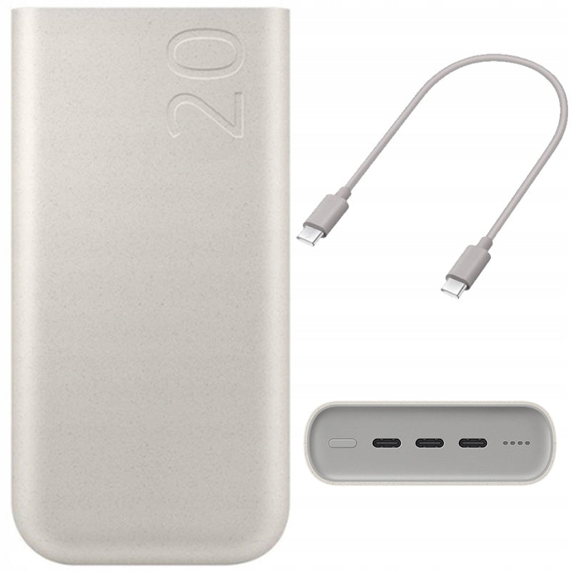 Powerbank Samsung EB-P4520XUEGEU 20000 mAh beige