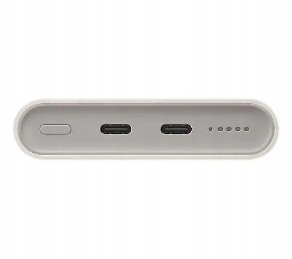Powerbank Samsung EB-U2510 Induction Charging 2x USB-C 10000 mAh Beige Packaging status original
