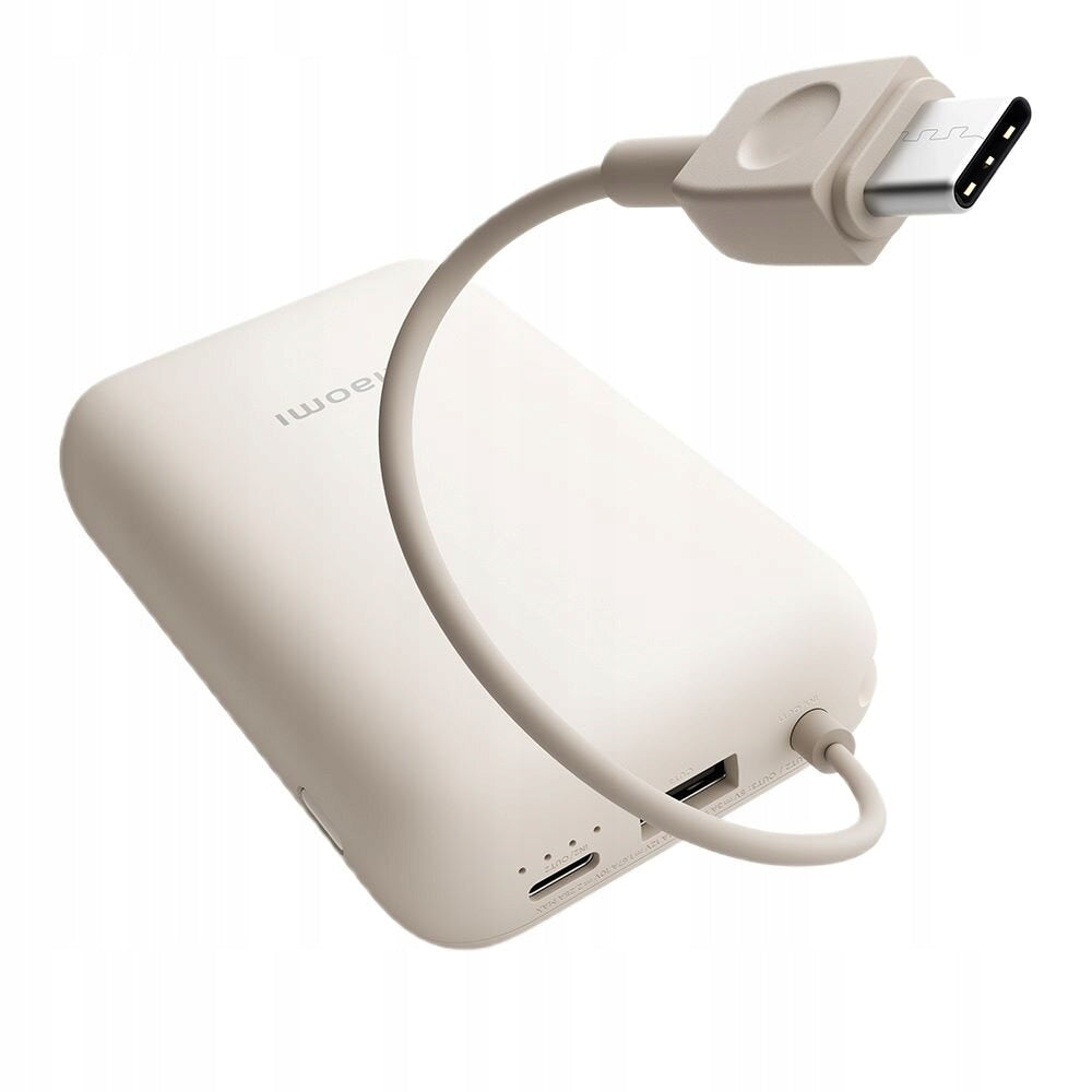 Powerbank XIAOMI BHR9073GL 10000 mAh 22.5W Beige Battery type lithium-ion