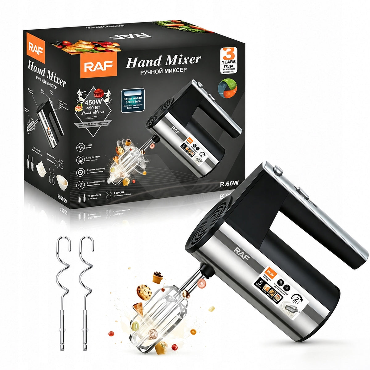 Powerful Kitchen Hand Mixer 600W 5 SPEEDS + 5 TIPS Slow Start