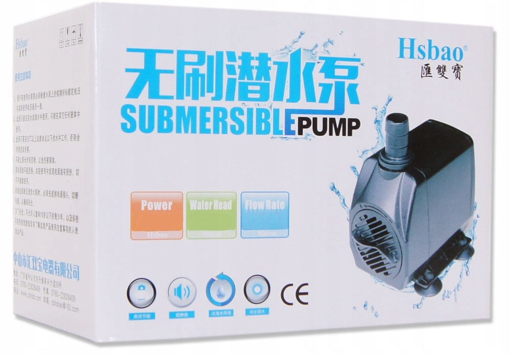 QUIET AND SMALL PUMP 3000L/H ENERGY EFFICIENT FOR POND POND - HSBAO HSB-1200 Product weight with unit packaging 1.03 kg