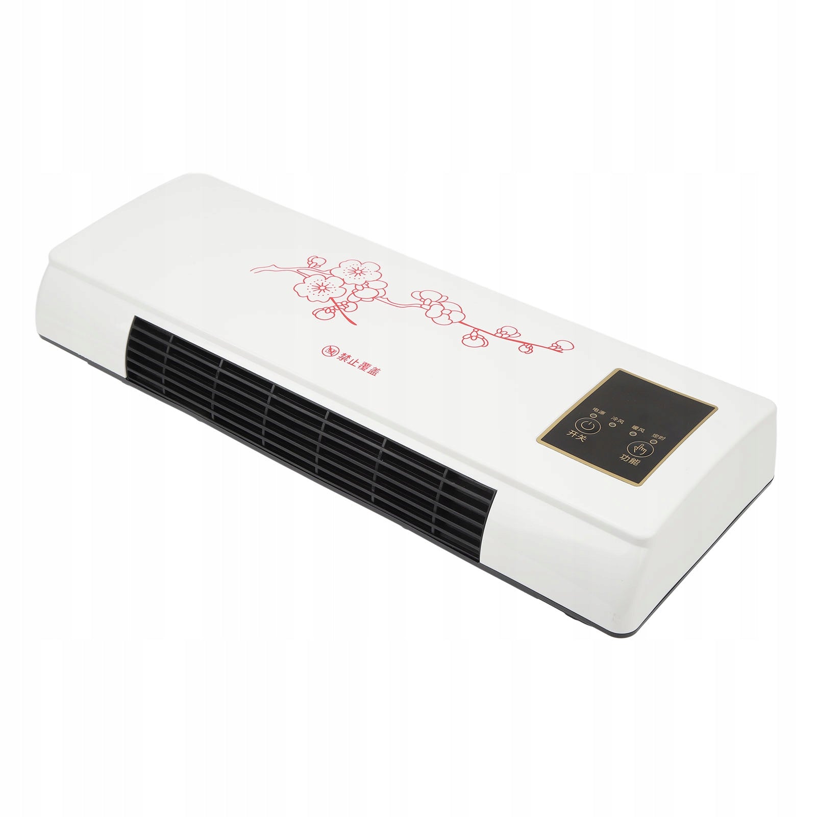 QUIET WALL AIR CONDITIONER PORTABLE 2KW WIFI mkk Product weight with unit packaging 1 kg