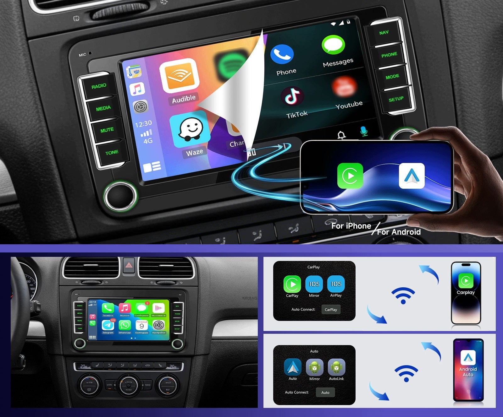 RADIO FOR VOLKSWAGEN SEAT SKODA VW PASSAT B6 B7 GOLF Android Auto CarPlay Manufacturer code Radio VAG