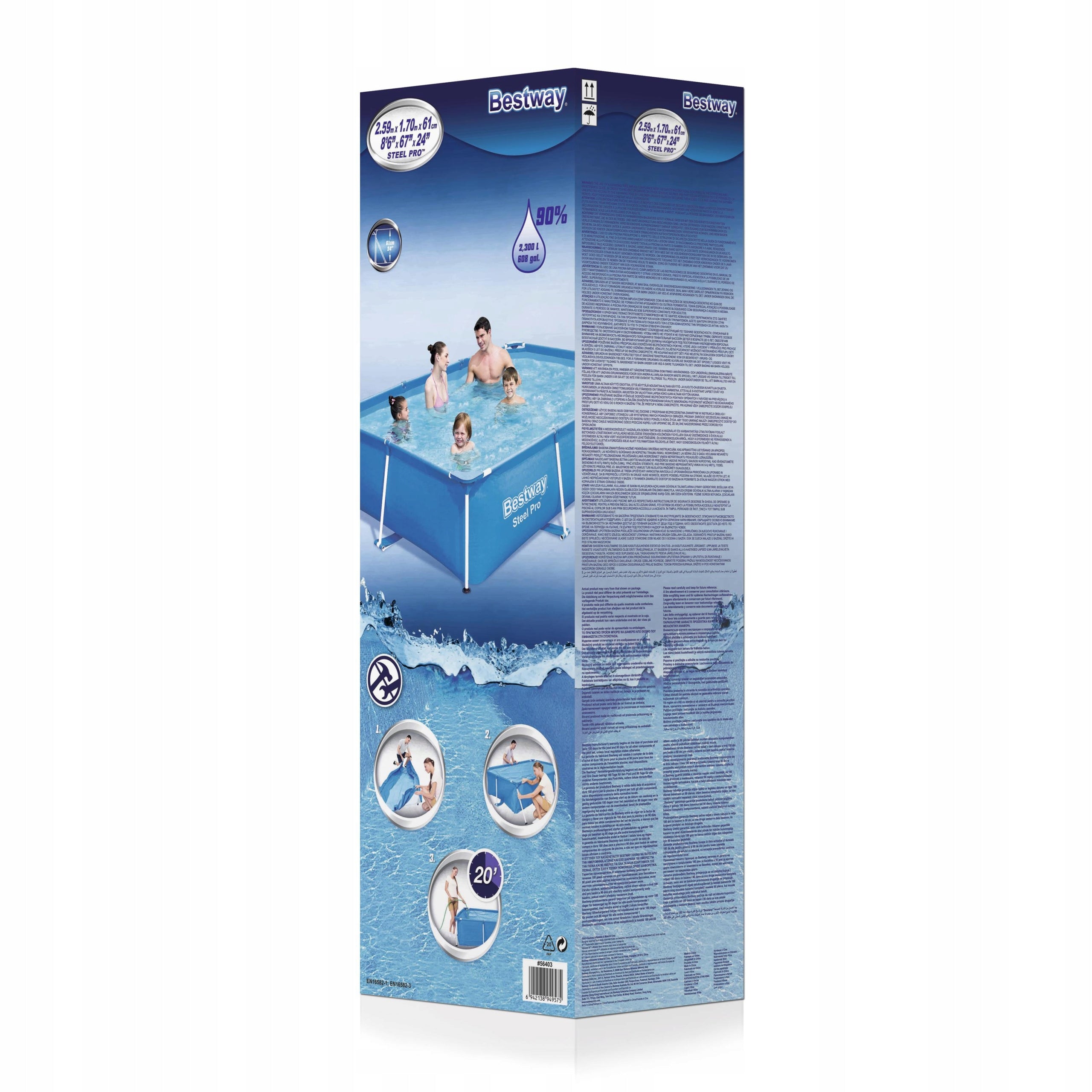 RECTANGULAR GARDEN POOL 259X170X61 CM BESTWAY 56403 Height 61 cm