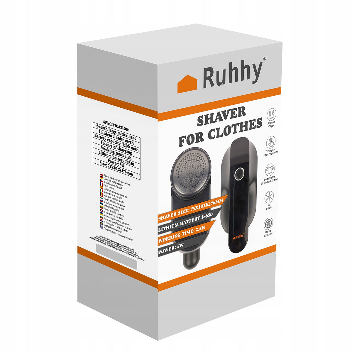 RUHHY RAZOR FOR CLOTHES + 2 BLADES Manufacturer code 00024270