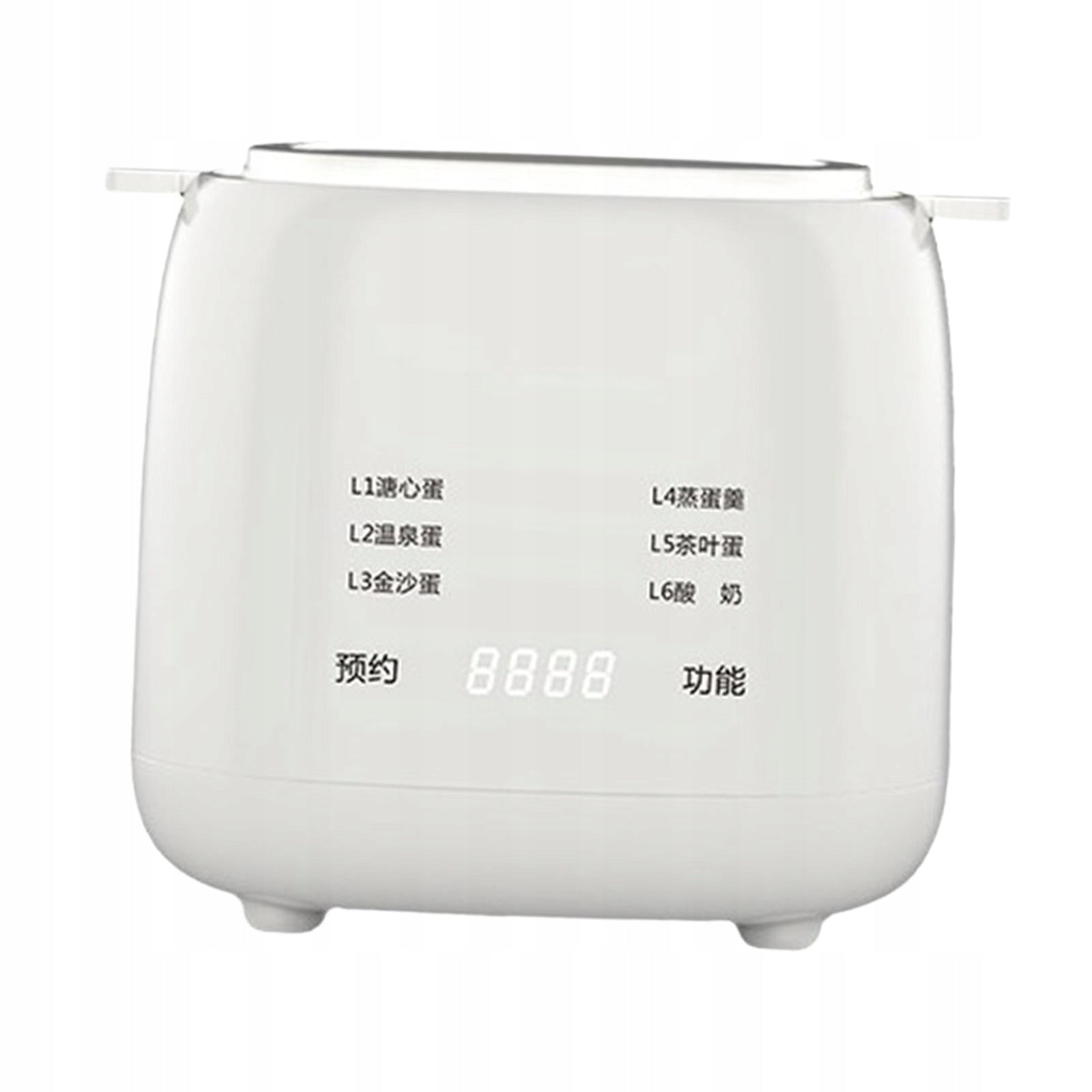 Rapid Electric Egg Cooker EU Adapter Portable Kitchen Utensil Egg Boiler