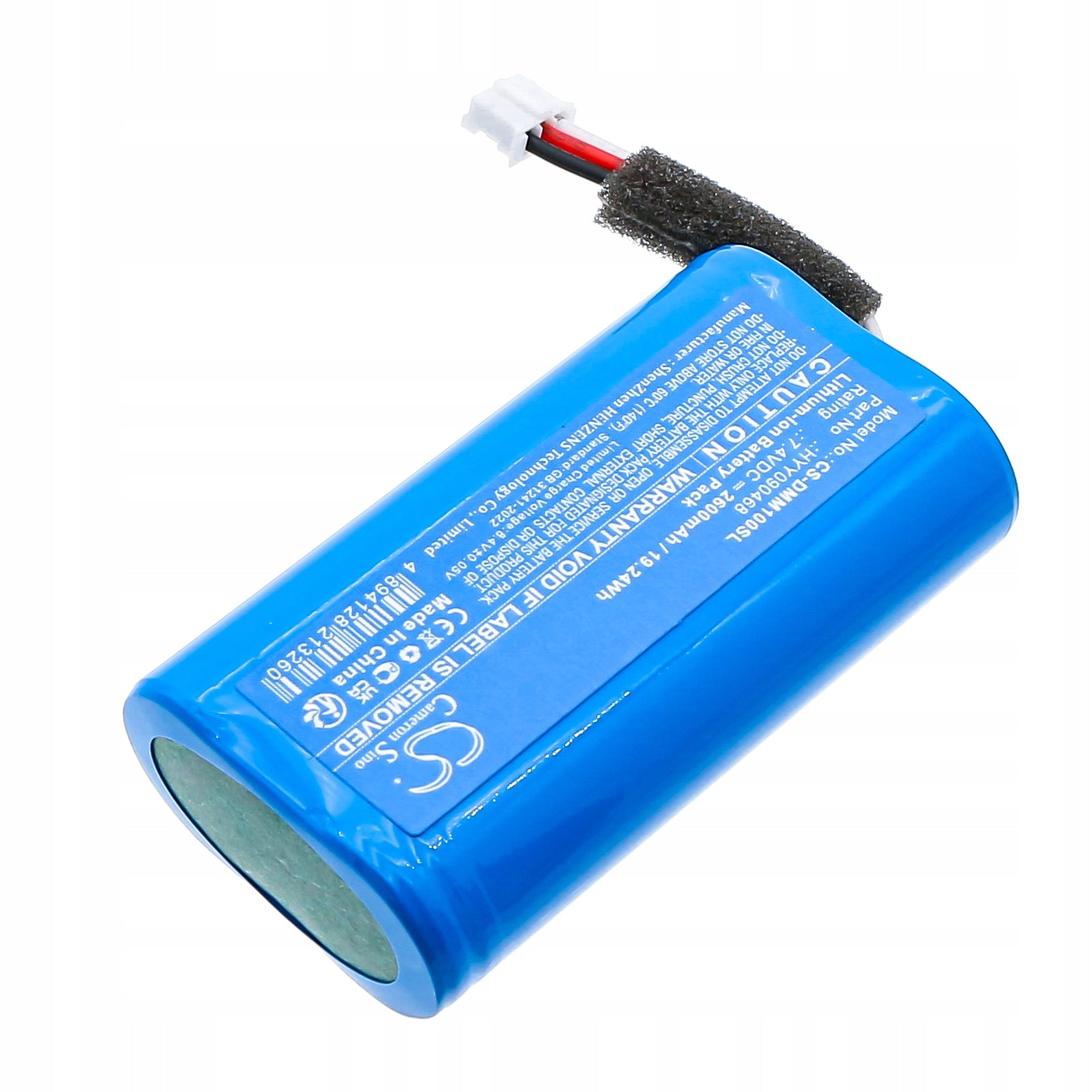 Replacement battery for Divoom DitooMic / HYY090468 2600 mAh Li-ion 7.4 V (Came Model H18650CH-4S1P