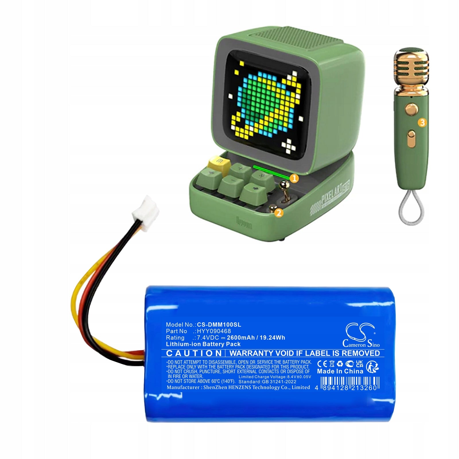 Replacement battery for Divoom DitooMic / HYY090468 2600 mAh Li-ion 7.4 V (Came