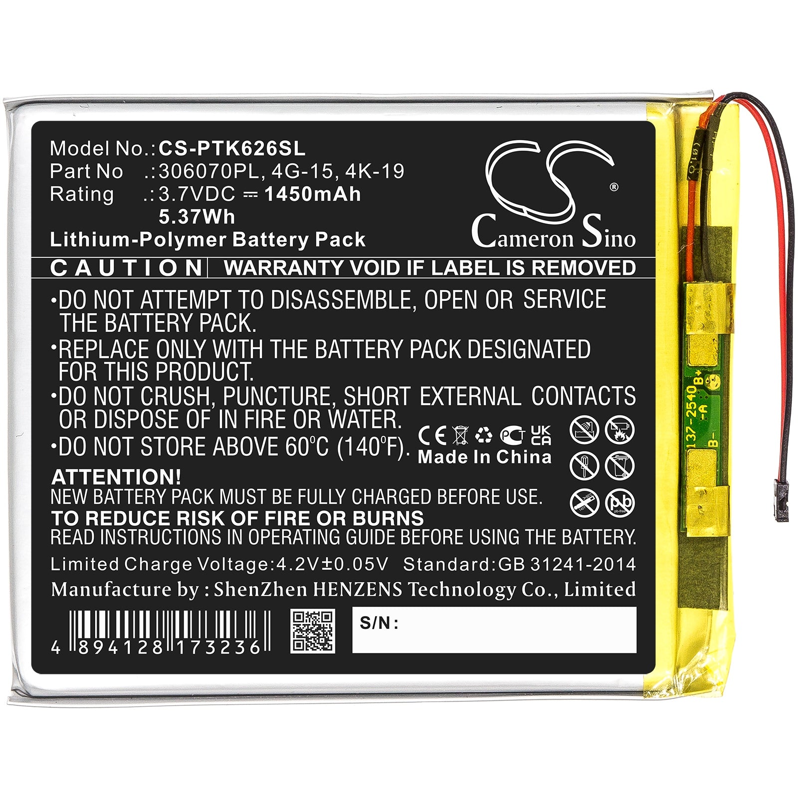 Replacement battery for Pocketbook 614 Basic 3 Plus / 306070PL 1450mAh Li-Polym Model 4K-19
