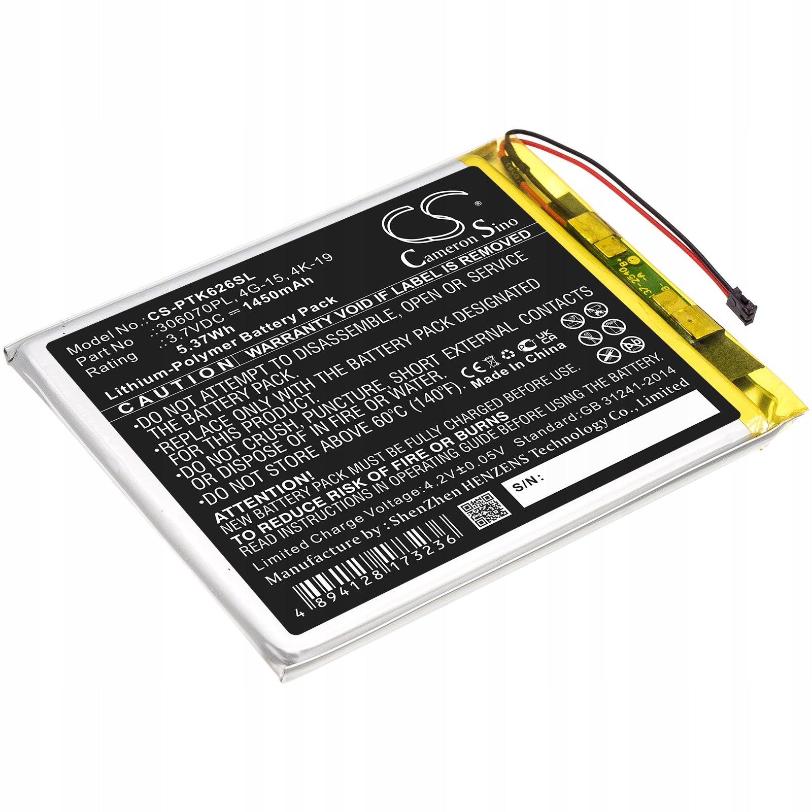 Replacement battery for Pocketbook 614 Basic 3 Plus / 306070PL 1450mAh Li-Polym