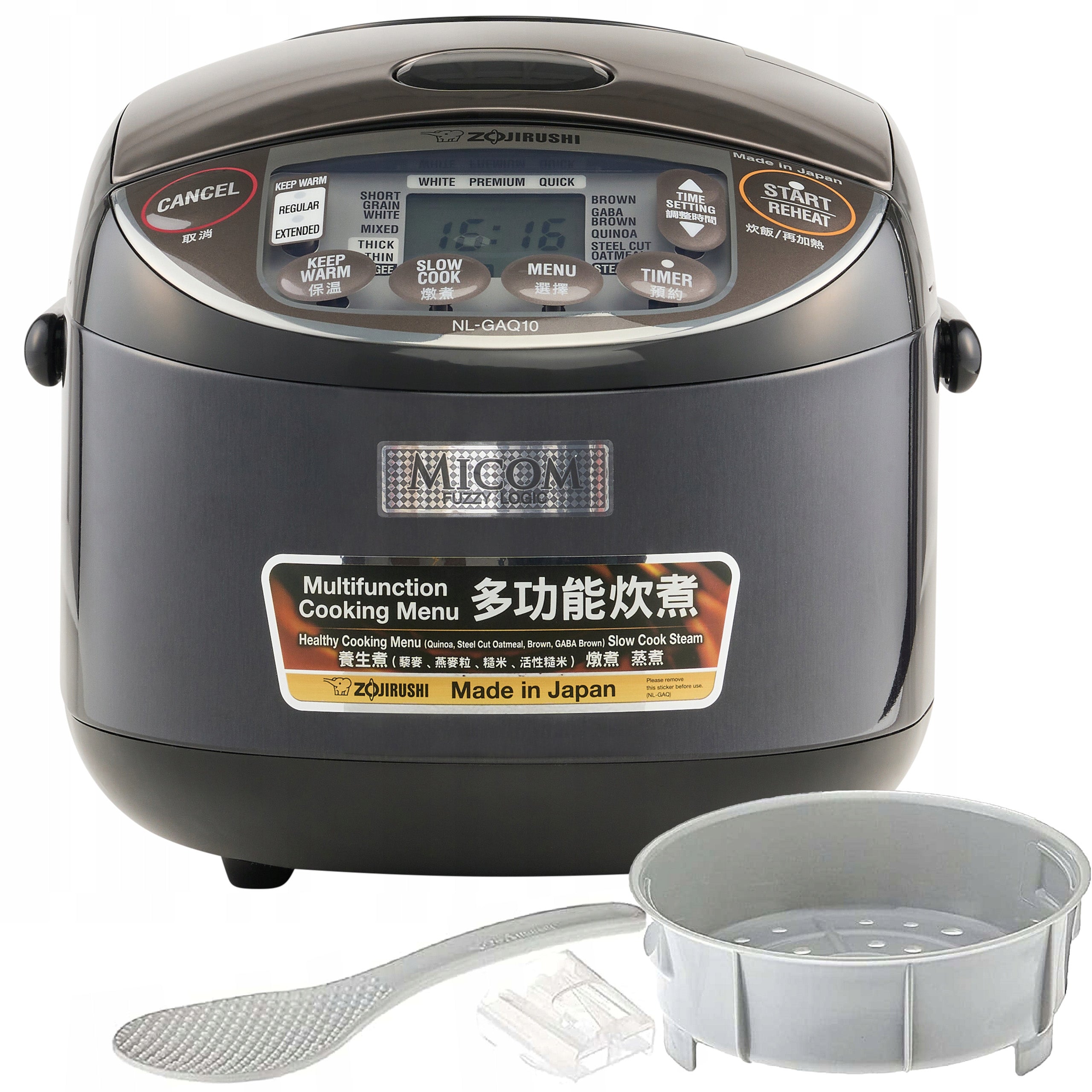 Rice cooker for cooking rice Zojirushi Micom NL-GAQ10, Japanese