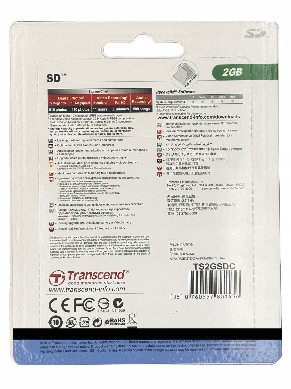 SD card Transcend TS2GSDC 2 GB Packaging status original