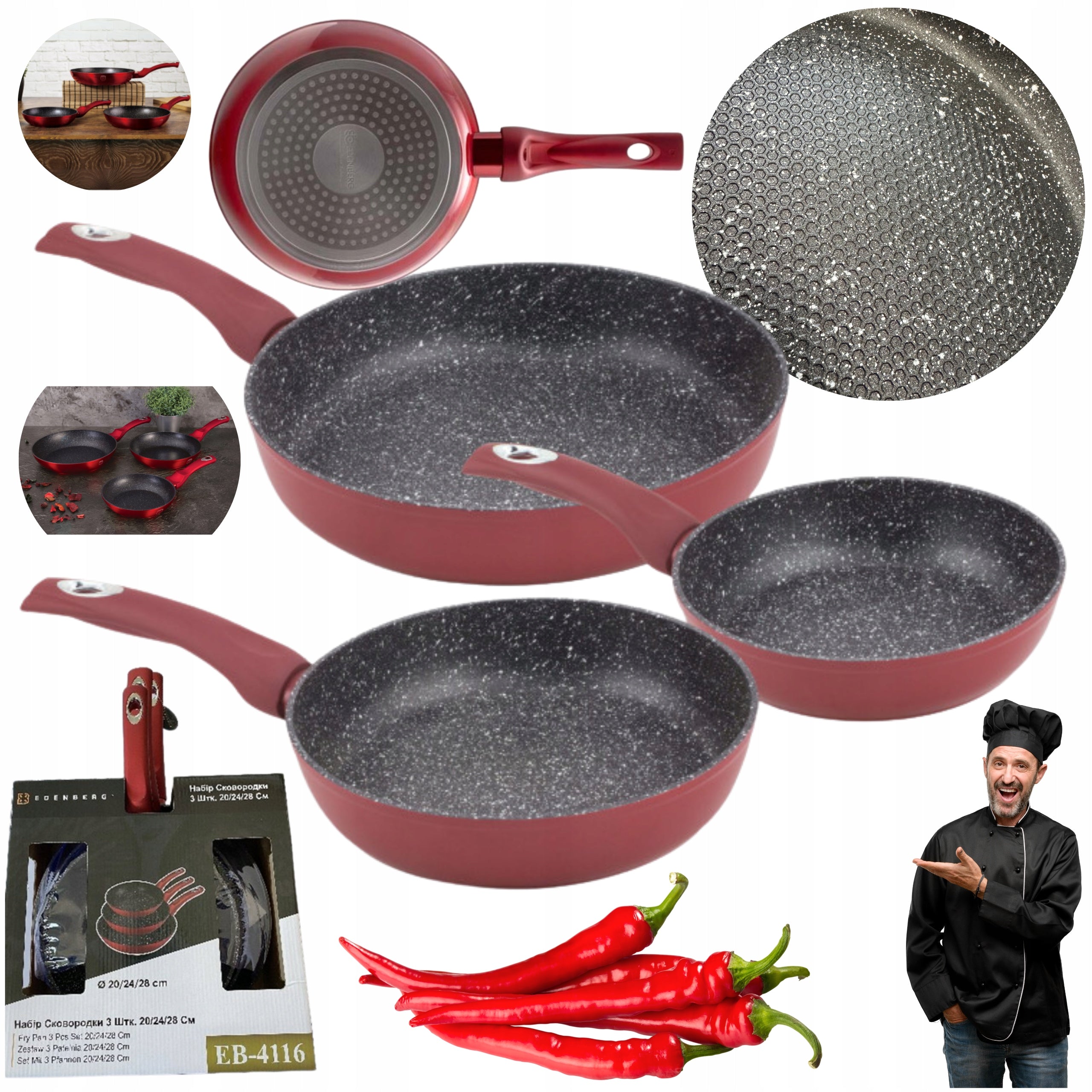 SET OF MARBLED PANS NONSTICK PLATSER HONEY GAS INDUCTION 20/24/28cm