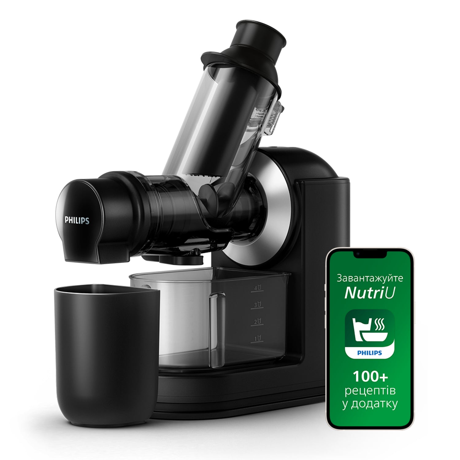 SLOW JUICER PHILIPS Viva Vollection HR1889/70 150W