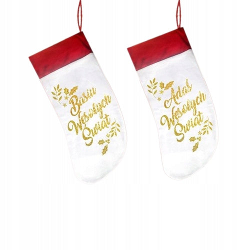 SOCK for fireplace Christmas gift with name