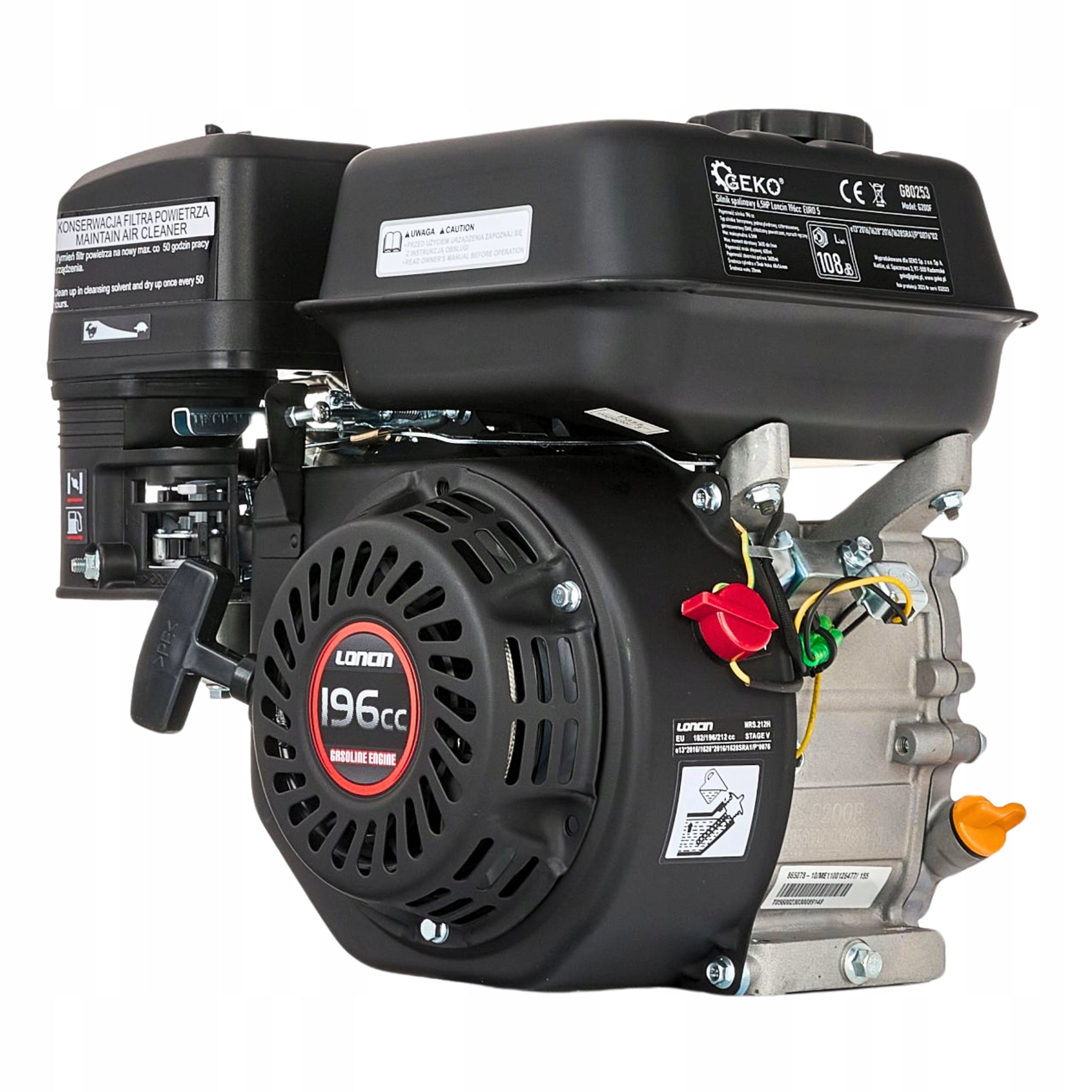 SOLID COMBUSTION SHREDDER GRASS GC50 LONCIN 196CM3 4,1KW Manufacturer code ROZGRASS GC50