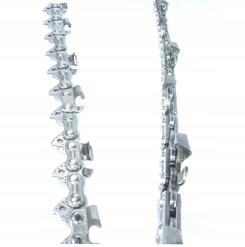 SPECTRAL CHAIN for HUSQVARNA .325'' 1,3m 64 links Manufacturer code B1-CR-25