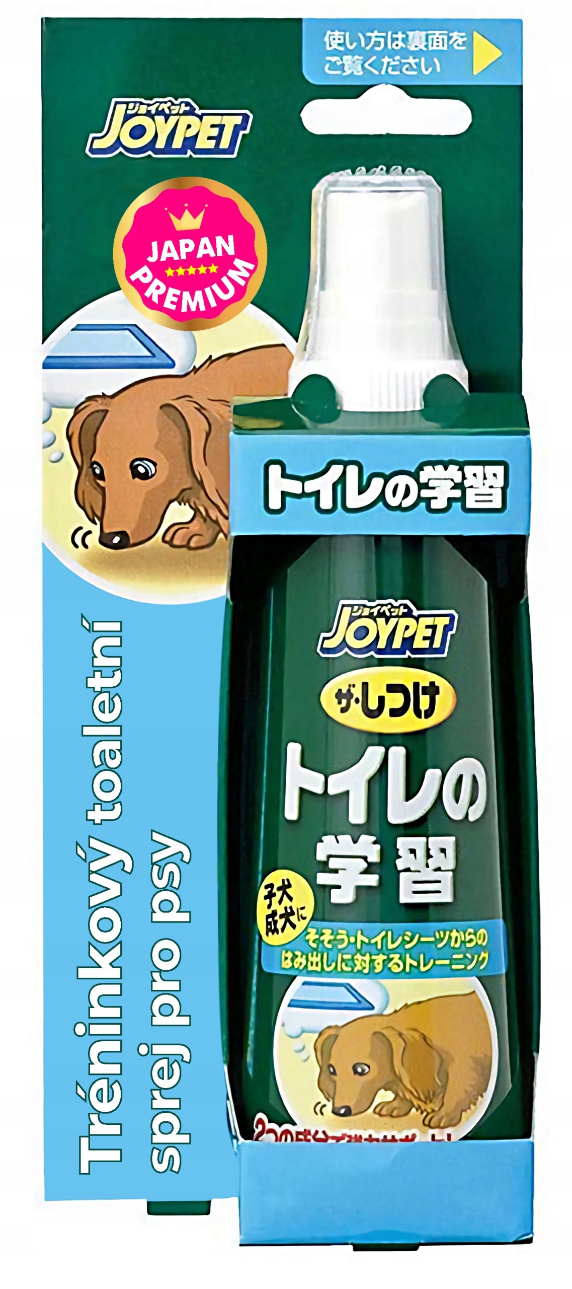 SPRAY FOR LEARNING THE CLEANLINESS OF A PUPPY PEEING ON A MAT 100 ML