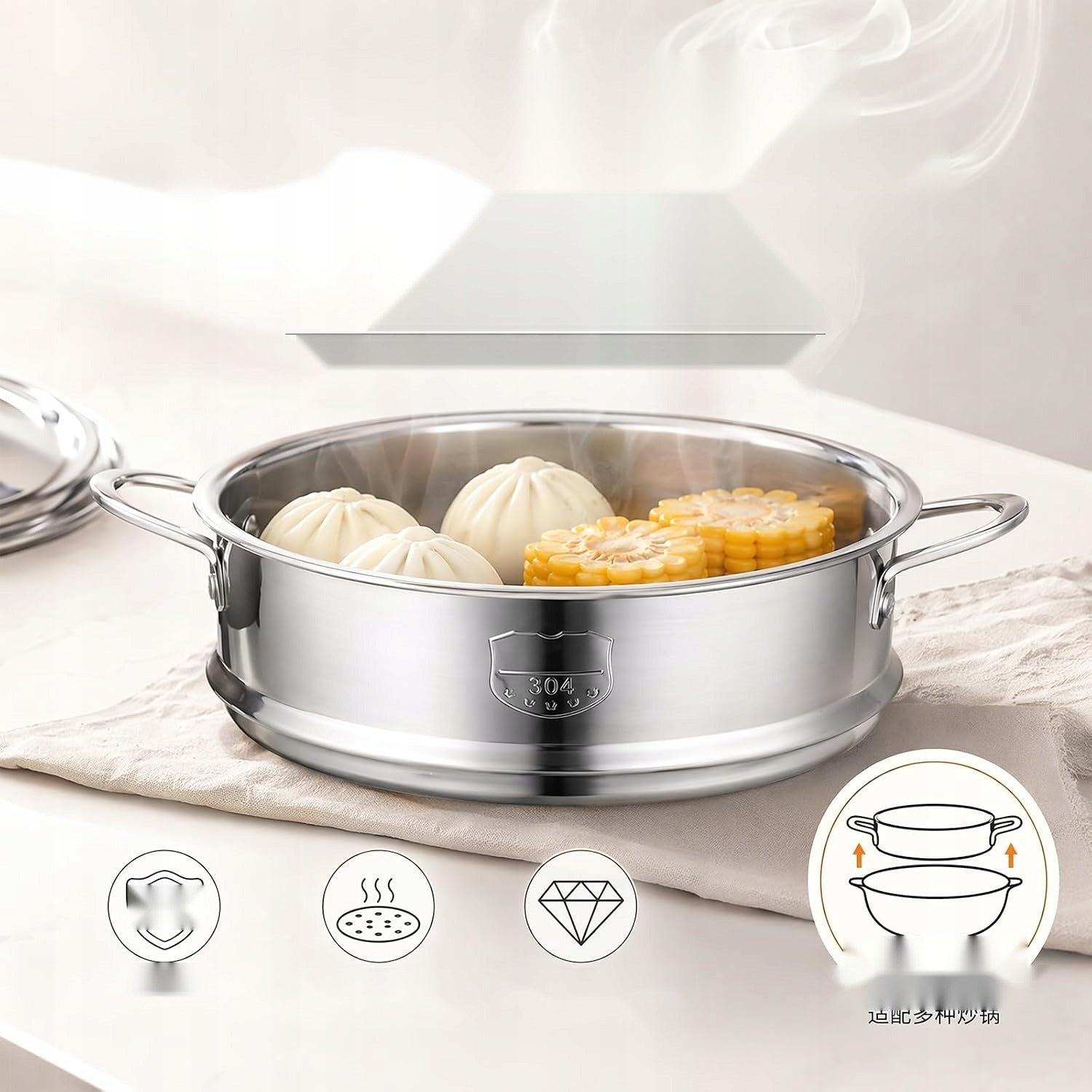 STEAMING CARTRIDGE 2 PIECES 20 CM STAINLESS STEEL HANDLES BASKET Capacity 1 l